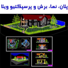 AutoCAD villa drawings