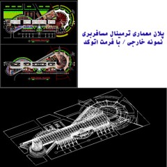 Passenger terminal architectural plan, foreign model