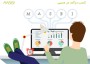 چگونه در منزل و از طریق سایت masbi.com کسب درآمد اینترنتی کنیم؟