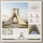 پوستر گرافیکی تحلیل میدان آزادی تهران، شیت معماری با کیفیت چاپ