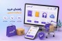 راهنمای خرید کالا از سایت مسبی