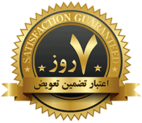 https://masbi.ir/images/products/11218/1.png