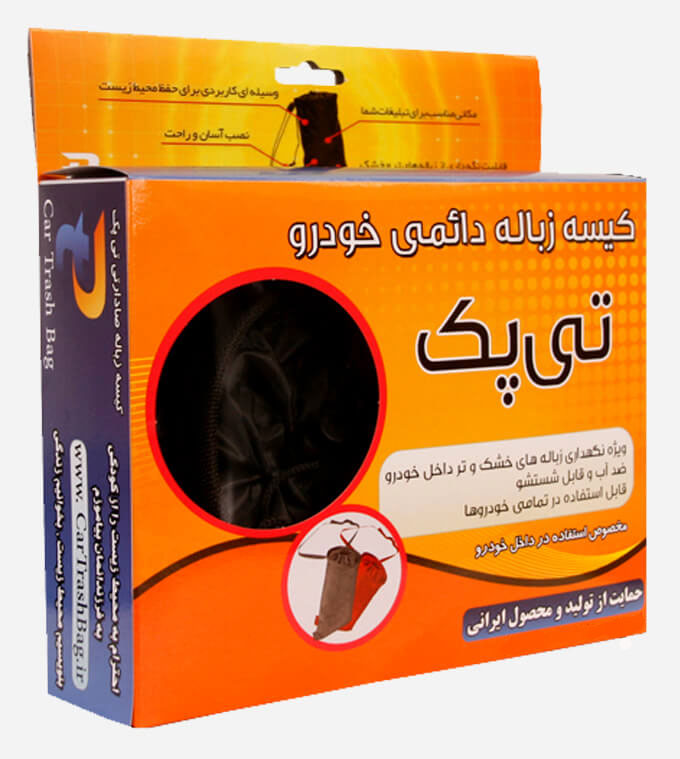پک 10 عددی کیسه زباله دائمی خودرو تی پک