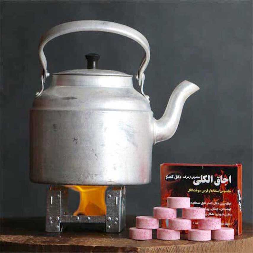 اجاق الکلی ذغال گستر