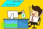 آموزش نوشتن مقاله خوب در سایت مسبی