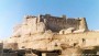 مدیریت جهانگردی